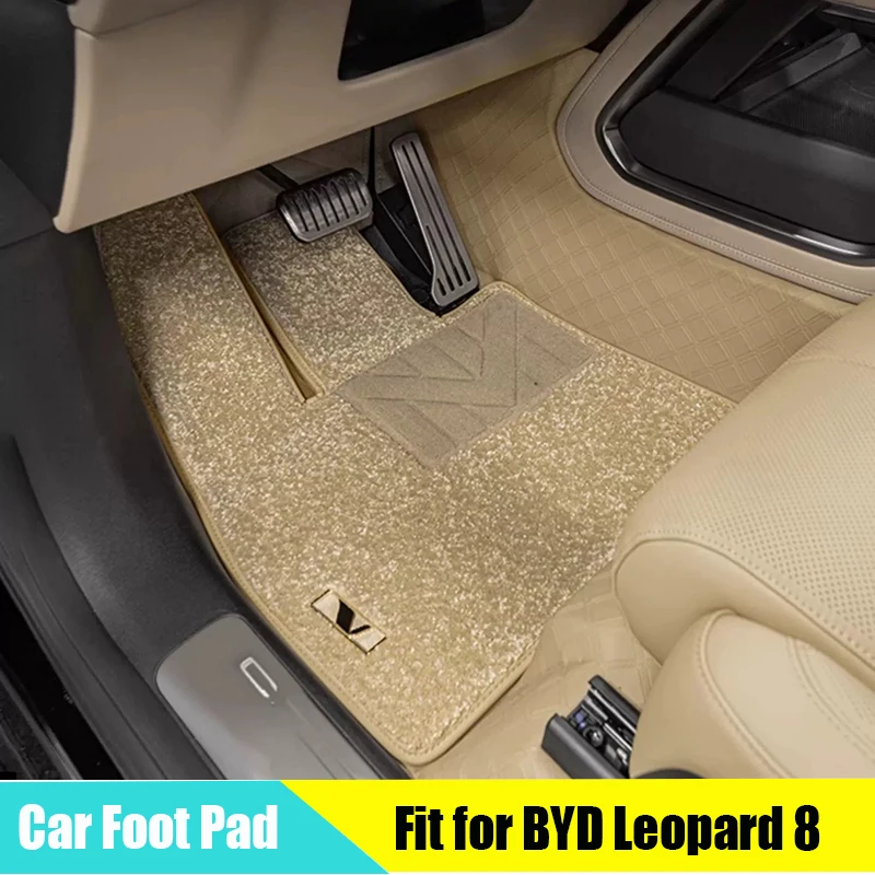 

Full Surround Car Floor Mat Fit for BYD Leopard 8 2024 Double-layer Waterproof Soft Bag Blanket Full Car Floor Mat Accessories