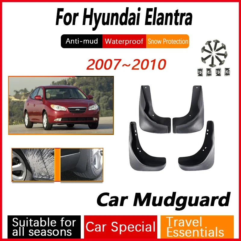 

Car Mud Guard Fit For Hyundai Elantra HD 2007 2008 2009 2010 Antifreeze Flap Splash Front Rear Wheel ABS Mudflap Car Accessories