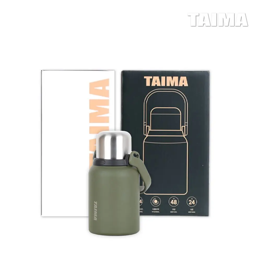 [TAIMA] 700ml handle tumbler Mat Green