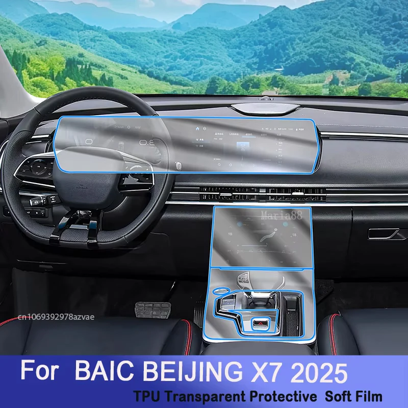 

Car Interior Air Center Console Transparent TPU Protective Film For BAIC BEIJING X7 2025 GearboxAnti scratch Repair Sticker