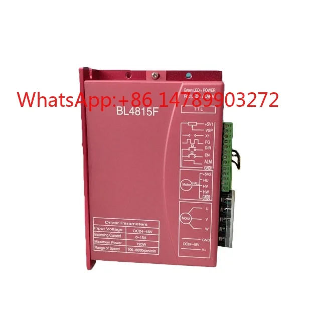 24V-310V wide input BLDC module CAN bus communication automatic handling robot equipment