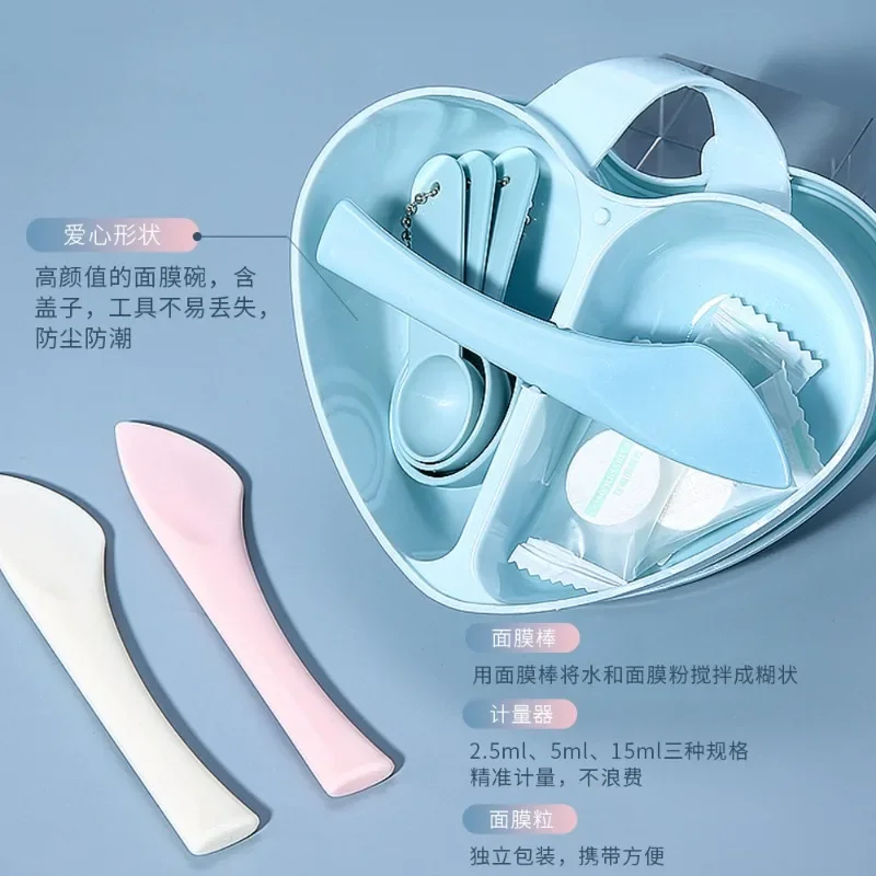 DIY Heart Shape Face Mask 1Set Mixing Bowl Set Mask Brush Mixing Stick Spoon Facial Skin Care Mask Tools Kit Beauty Skincare