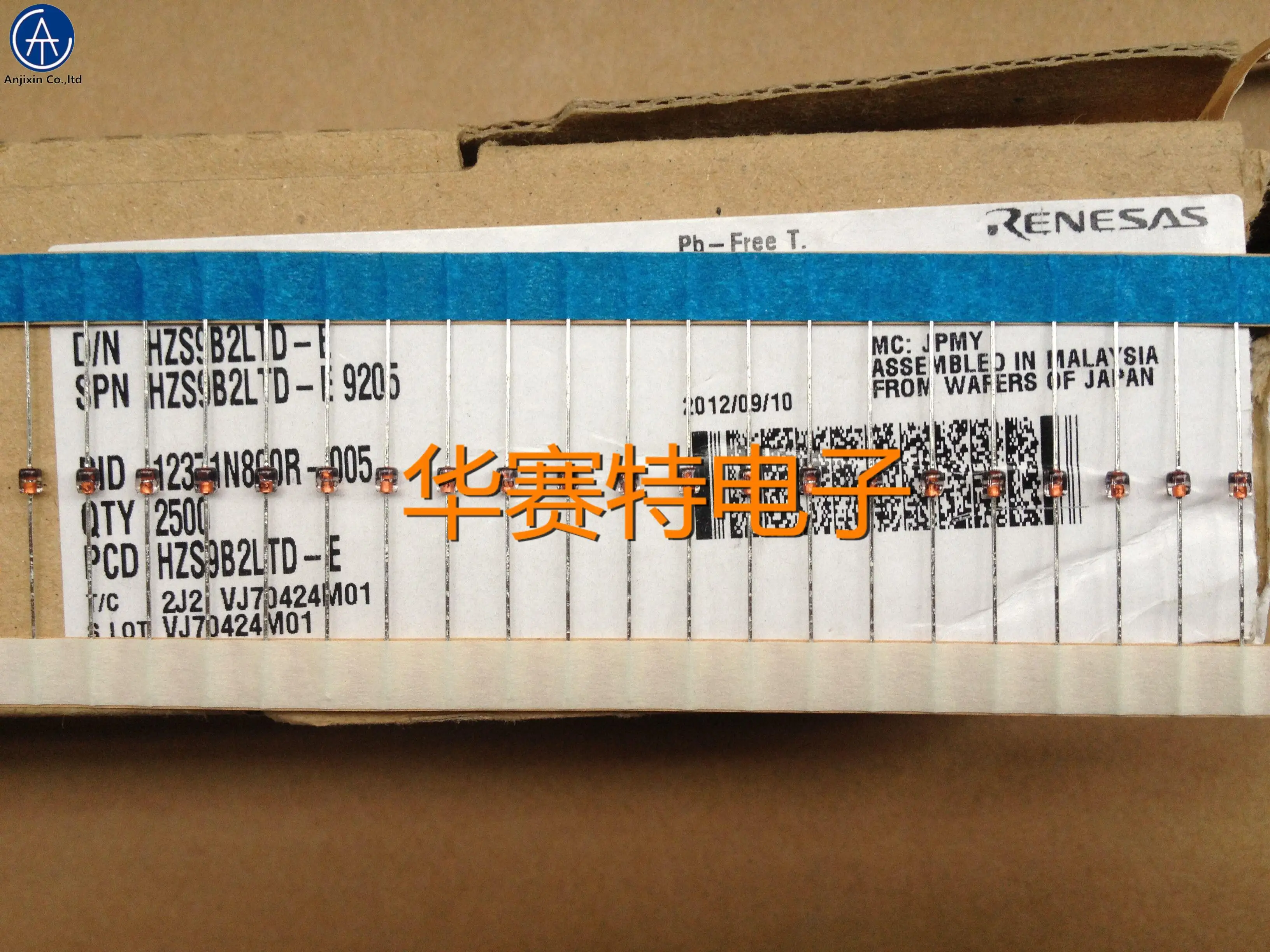 20pcs 100% orginal new HZS9B2LTD-E HZS9B2L HZS9B2 DO-34 (8.5V-8.9V)