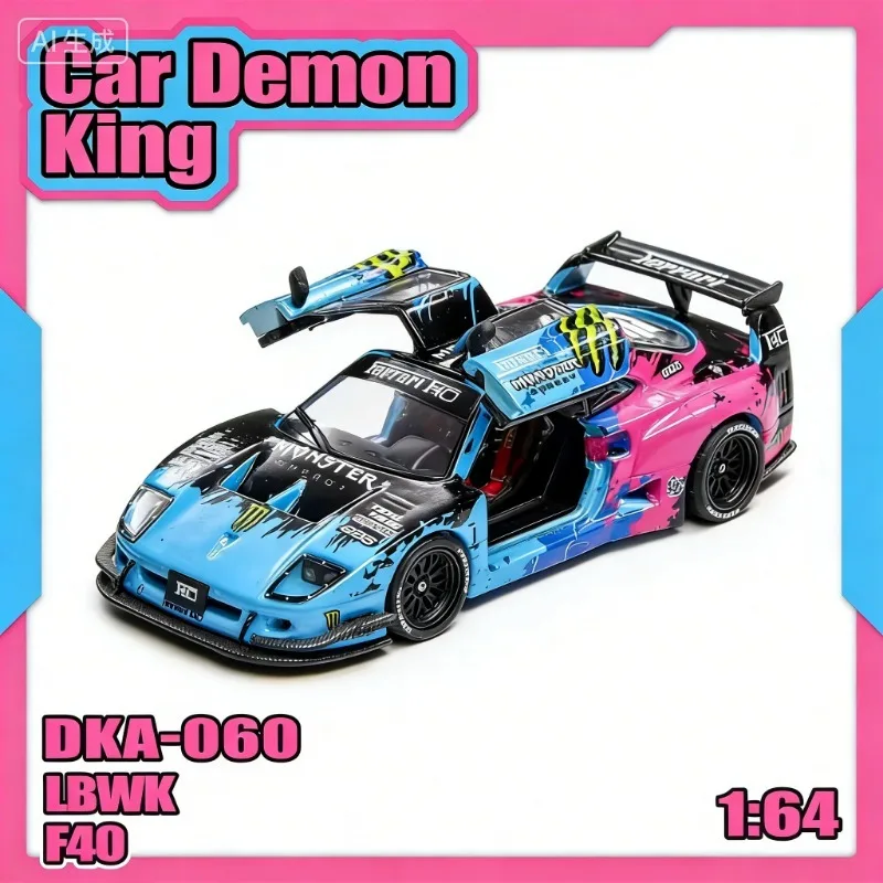 car-demon-king-1-64-jumping-horse-f40-die-cast-alloy-car-model-male-gift-adult-collectible-model-holiday-gift