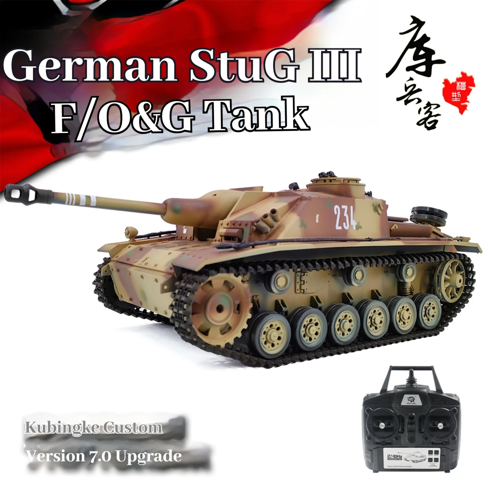 3868-1 Réservoir Sturmgeschütz RC - Voiture jouet électrique tout-terrain modèle militaire