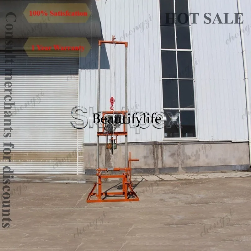 A81 Gantry Frame Lifting Drilling Rig Acoustic Pipe Dredging Machine Small Agricultural Household Water Well Drilling Equipment