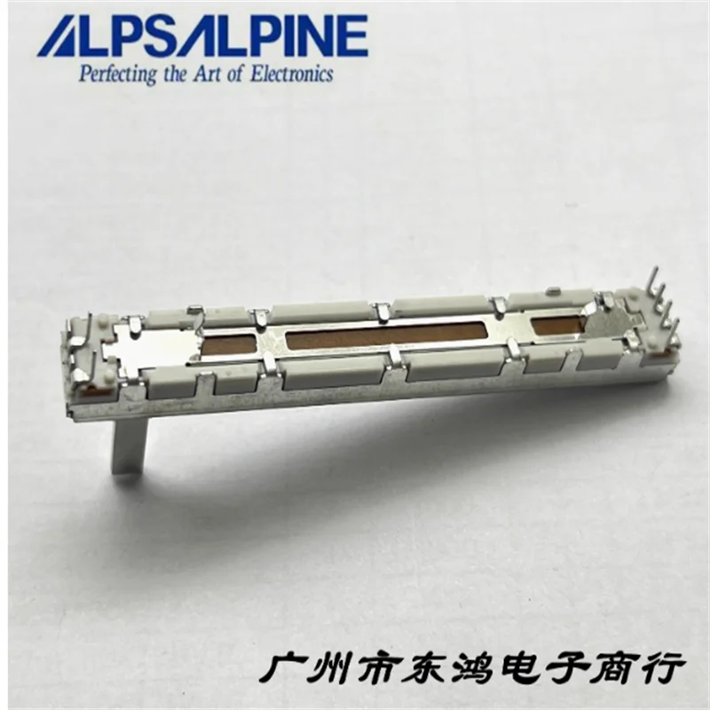 

8 PCS original Japanese ALPS 75mm Baidaling dedicated direct sliding potentiometer single link D10K handle length 15mm