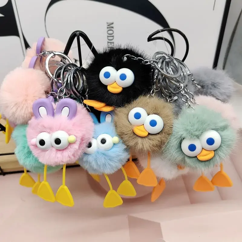 Children's Stroller Pendant Cartoon Funny Mommy Bag Keychain Kids Plush Toy Student Backpack Cute Decoration