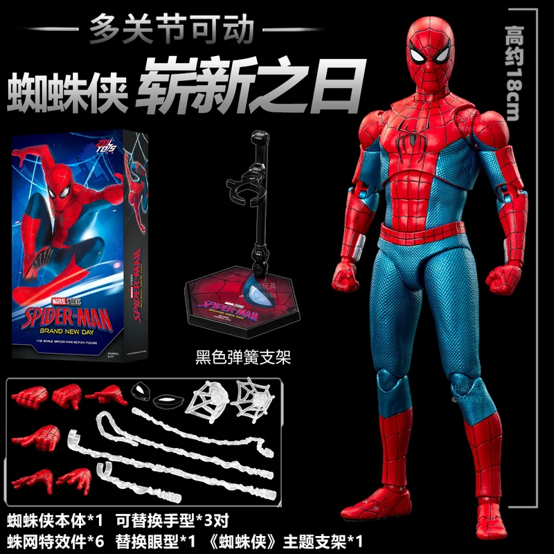 オリジナルzdtoysアクションフィギュア-1-10スケール-可動関節付き-コレクタブルモデル-デスクトップ装飾-大人ファン向けギフト