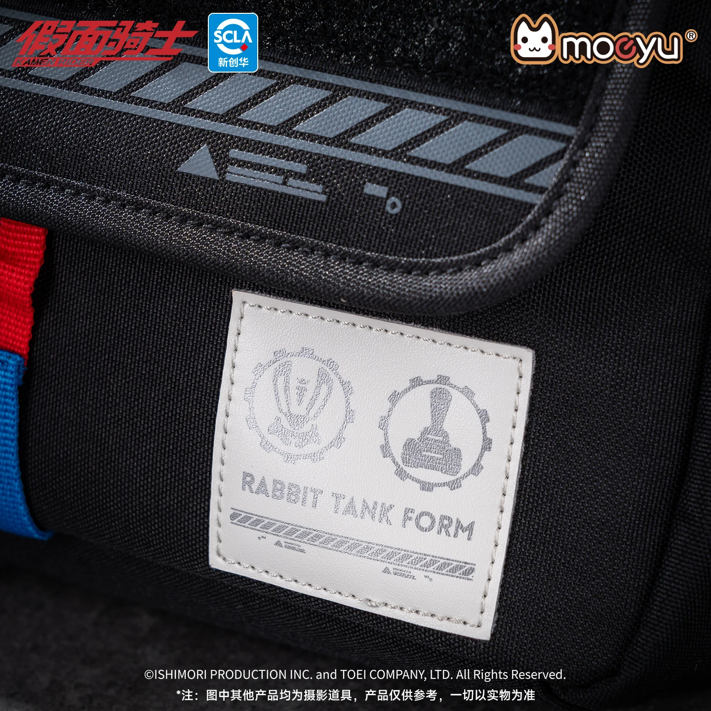 Moeyu Anime KAMEN RIDER construire hommes bandoulière poitrine sac femmes sac à bandoulière pochette poitrine paquet Mini école femme sac à main