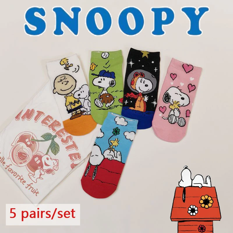 5 Pairs Snoopy Boat Socks Summer Thin Calcetines Women Sports Breathable Sweat Absorbing Short Socks Casual Low Tube Ankle Socks