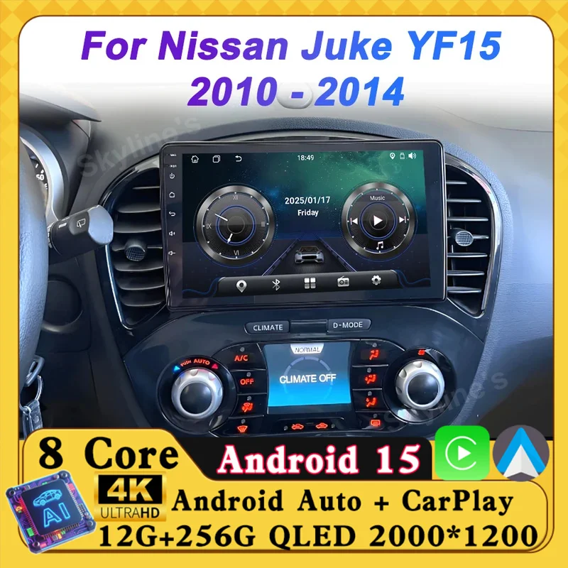 Car Android 14 Mult… - image