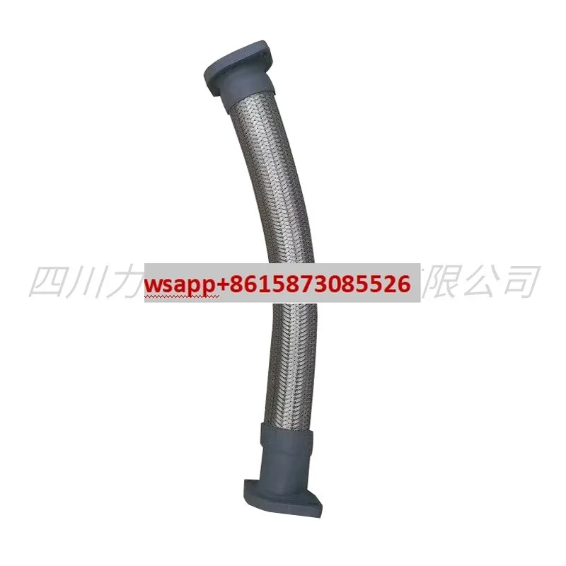 

1092903867 Air compressor pipe, compressor accessories, oil pipe, metal pipe fittings