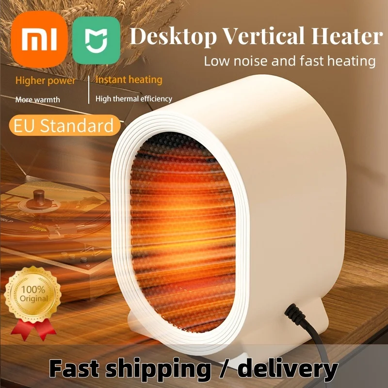 Xiaomi MIJIA Desktop Heater Vertical Heater Home Bedroom Small Electric Heater Dormitory Quick Heat Heater Suitable for Home