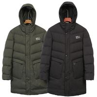 NanJiren Men Down Winter New Warm Thick Windproof Parkas Jackets Coat Men Autumn Fashion Hooded Slim Fit Casual Casual Parkas