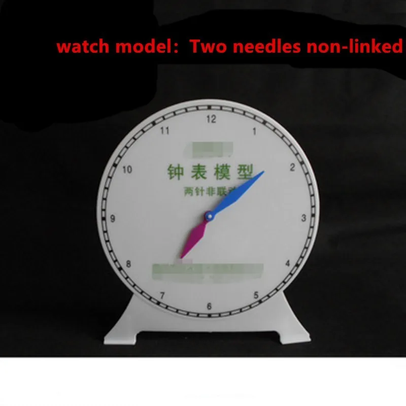 watch model demonstration  Two needles non-linked  12 hours   Primary school mathematics teaching instrument