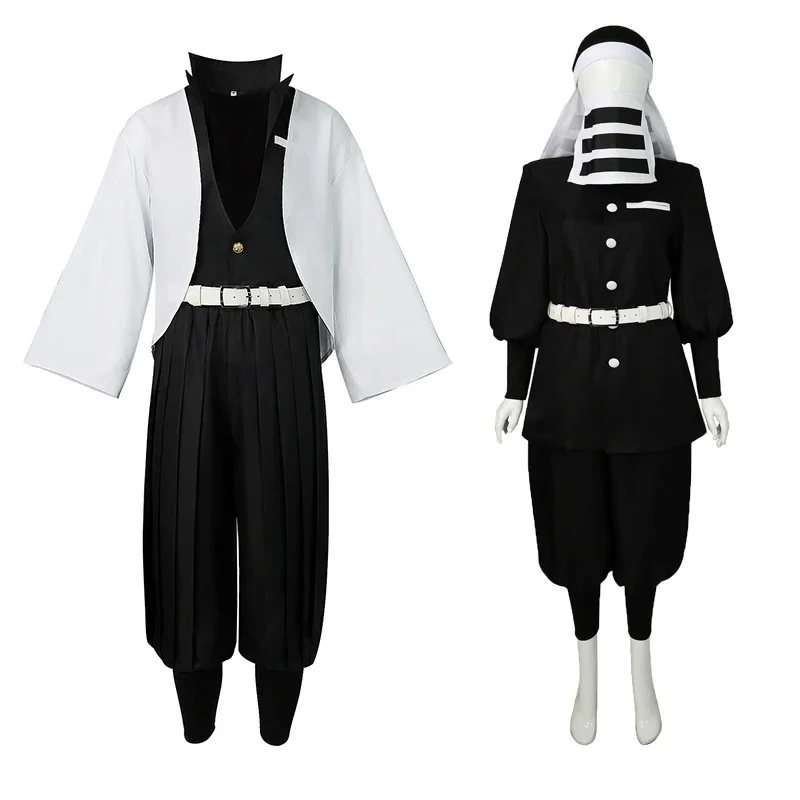 

FC6Anime Sanemi Shinazugawa Cosplay Costume Swordsmith Village Halloween Party Sanemi Shinazugawa Cosplay Role Play Uniform@FC8！