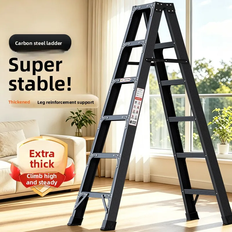 Fully reinforced carbon steel folding ladder, double-sided folding zigzag ladder, thickened carbon steel engineering ladder