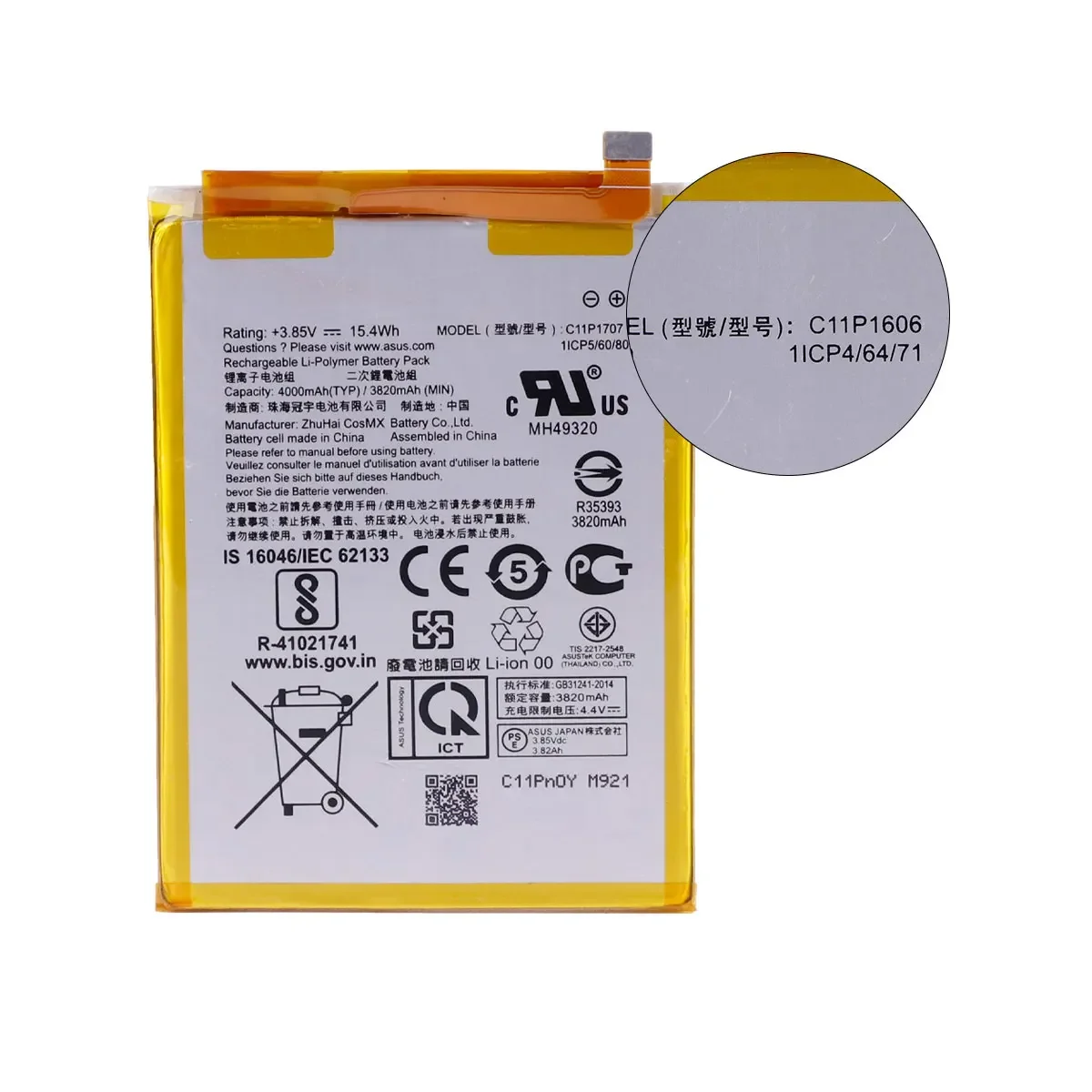 Brand New Battery C11P1707  4000mAh  For  ASUS Zenfone Max M1 ZB555KL X00PD  Phone  Battery +Tools