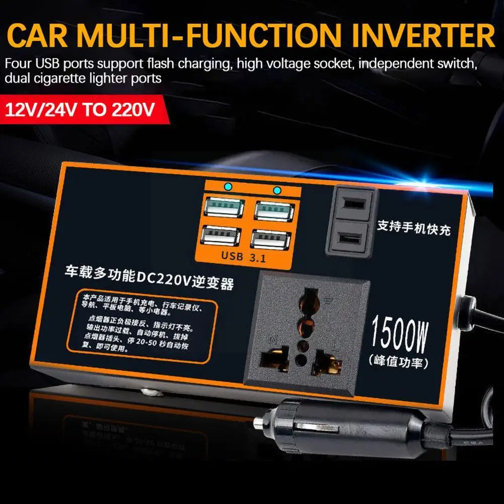 Car Power Inverter Adapter 1500w Universal 4 12v/24v Ac Charging Color Trip Usb 220v Converter To Orange O9c8