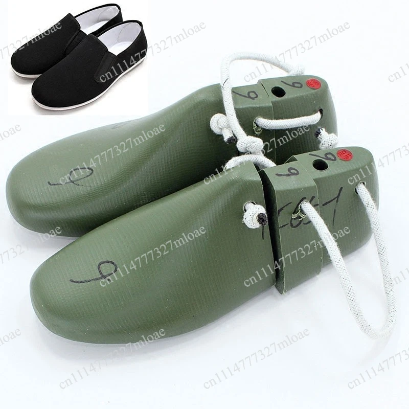 Meisheng shoe material cloth  last row last setting  mold last  support men's handmade lasagna cloth  tool