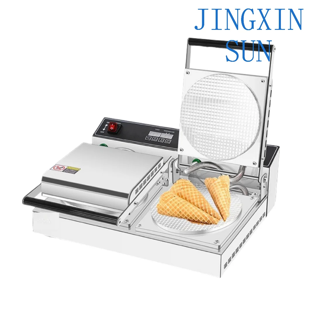 Customized Snack Machine Egg Roll Waffle Cone Maker Digital Ice Cream Cone Machine Non-stick Pan