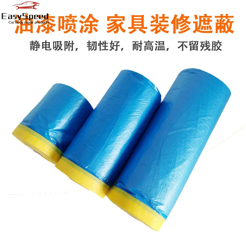 Car Plastic Masking Film Pre-taped Protective Masking Film Adhesive Automotive Paint Masking Film