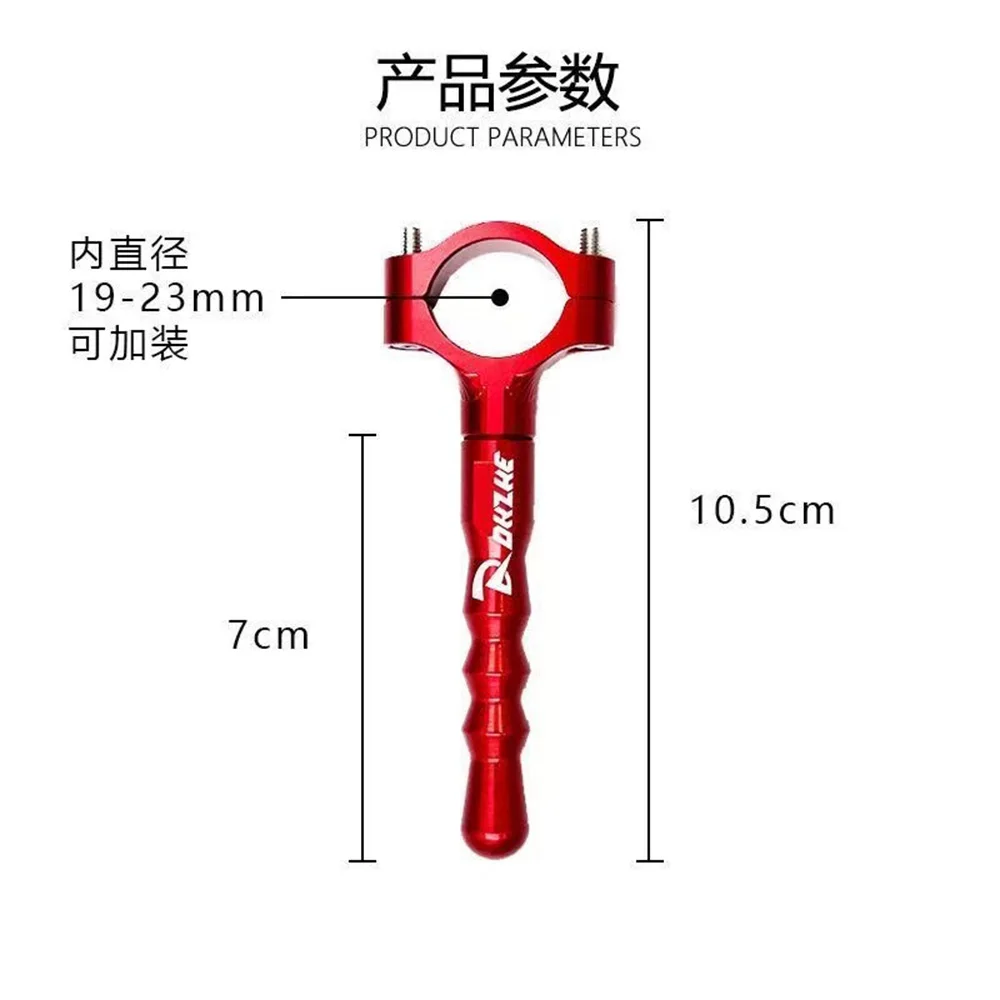Universal CNC Aluminum Side Stand Extension Kickstand Foot Peg Auxiliary Rod For Motorcycle Electric Scooter Mod Parts