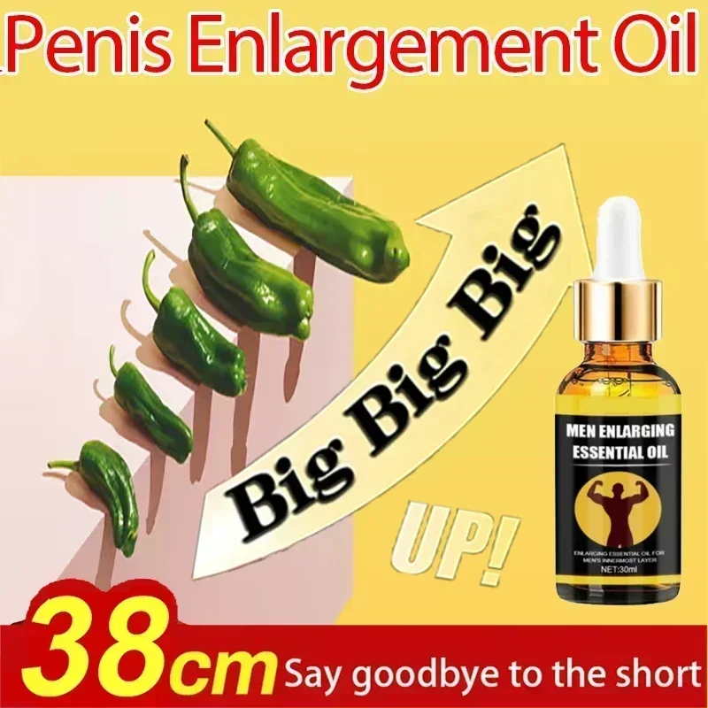 

Perfume essential oil for lover
