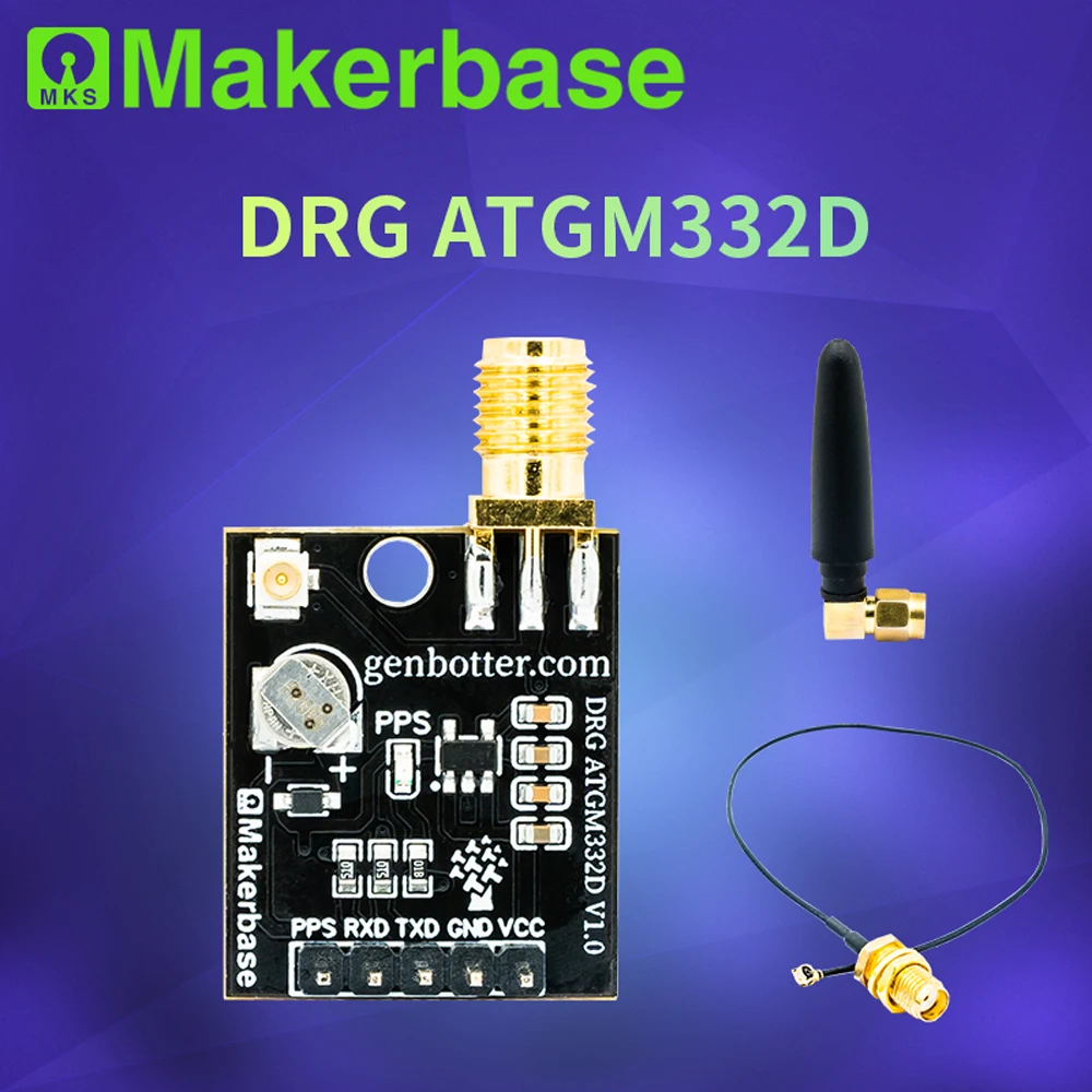 DRG ATGM332D GPS/Beidou Dual-mode Satellite Positioning Module