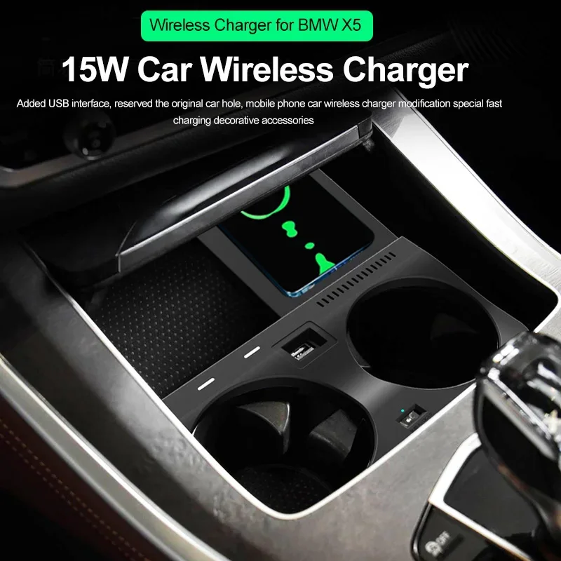 15W Car wireless charger For Bmw X5 X5M X6 X6M X7 G05 G06 G07 2019-2022 phone charging mobile holder fast charge accessories