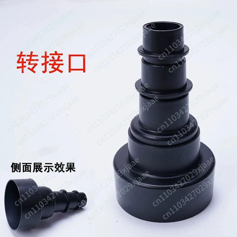 4Pcs/Set Industrial Dust Collector Valve Adapter 100mm Change 35mm Hose Adapter Woodworking Accessories 1Set
