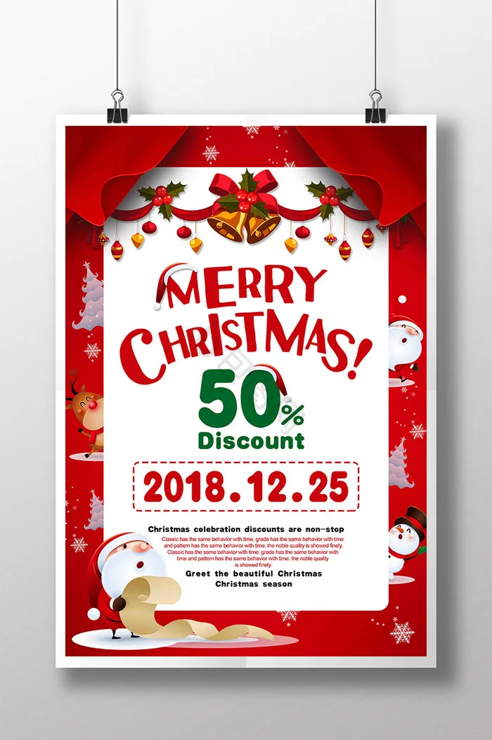 

Металлический передний бампер и защита шасси/оси для LOSI LMT 4WD, усиленная ось, запчасти и аксессуары для радиоуправляемых монстр-траков