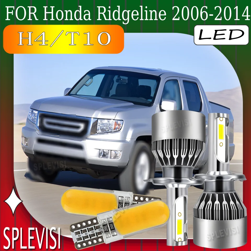 

Energy Efficient Waterproof IP67 Plug and Play H4 LED headlight For Honda Ridgeline 2006 2007 2008 2009 2010 2011 2012 2013 2014