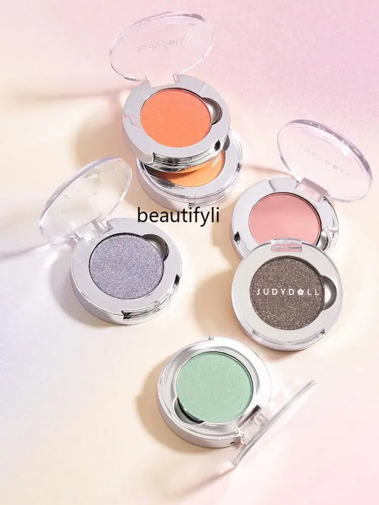 Monochrome eyeshadow disc flash Cowherd flash matte pearlescent blue