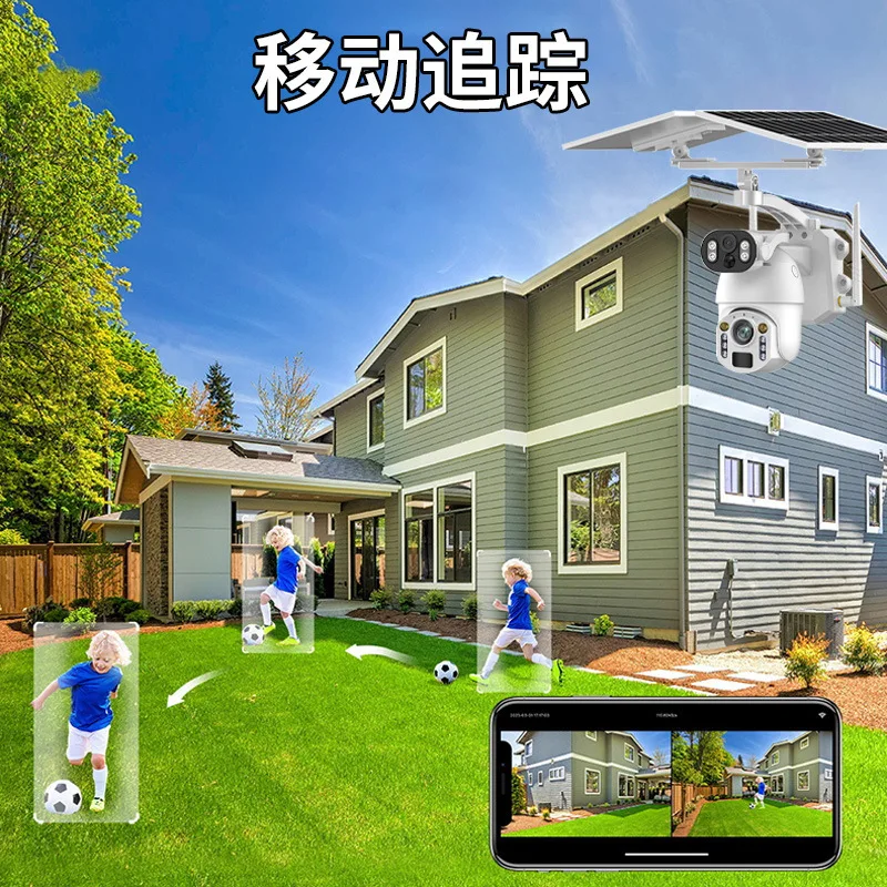 Night vision wireless dual display 60x solar surveillance camera
