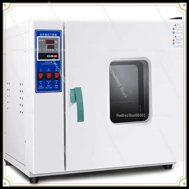 Electric Blast Drying Oven, High Temperature Constant Temperature Equipment, Lab Drying & Heating Oven with Humidity Control