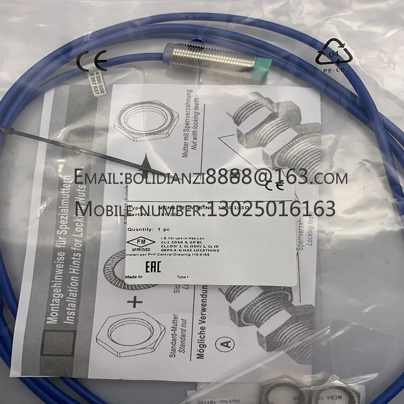 NCB4-12GM40-NO NCB2… - image