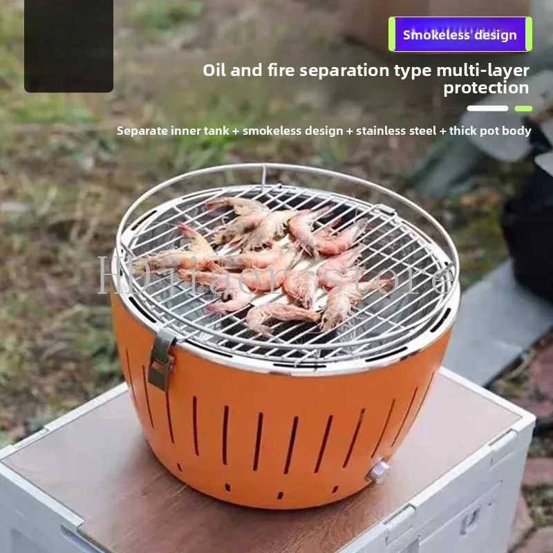 

Portable BBQ Charcoal Grill, Household Lotus Grill, with Internal Fan, Smokeless and Anti-scalding Grill