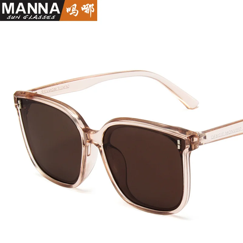 2022 new meter nail children's Sunglasses trendy cool boys and girls sunshade Sunglasses simple fashion parent-child glasses