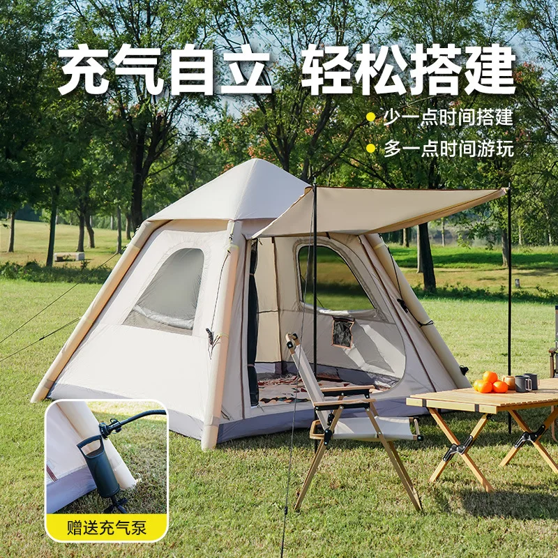 Outdoor Automatic Inflatable Tent Family Portable Folding Camping Overnight Camping Equipment Full Set of Rainproof Tents