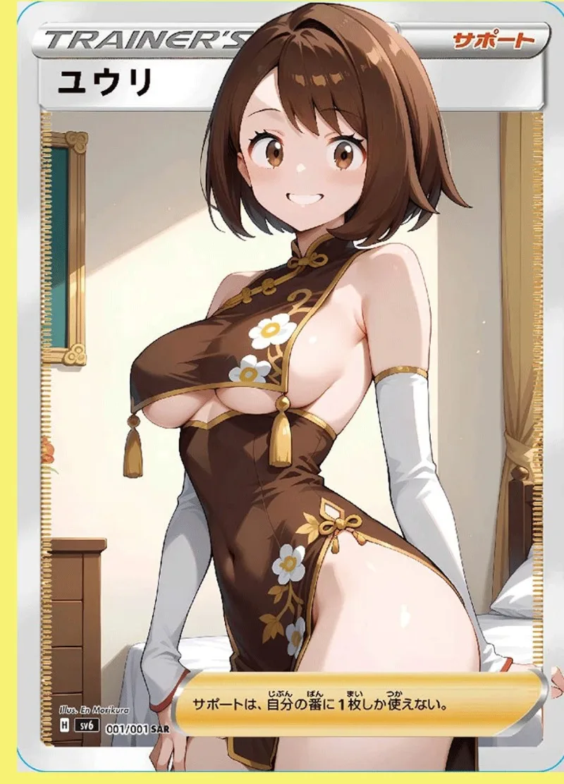 9 unids/set Pokemon PTCG Diy domador auto Control recoger firma comercial tarjeta Flash Anime regalo de dibujos animados