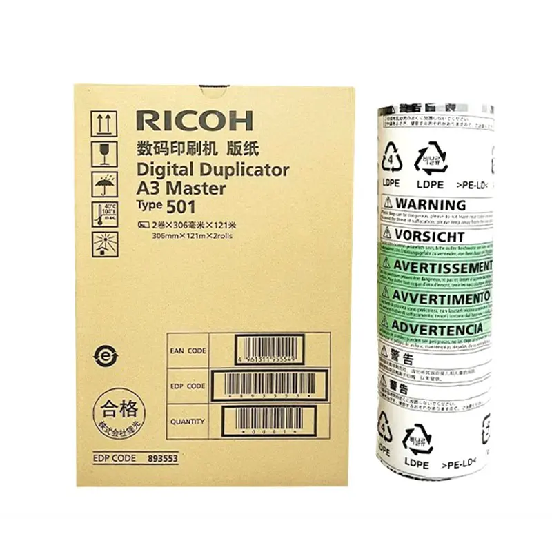 2X Original A3 Printing Paper for Ricoh Type 501 DD5450C DD5451C DD 5450 5451 Digital Duplicator