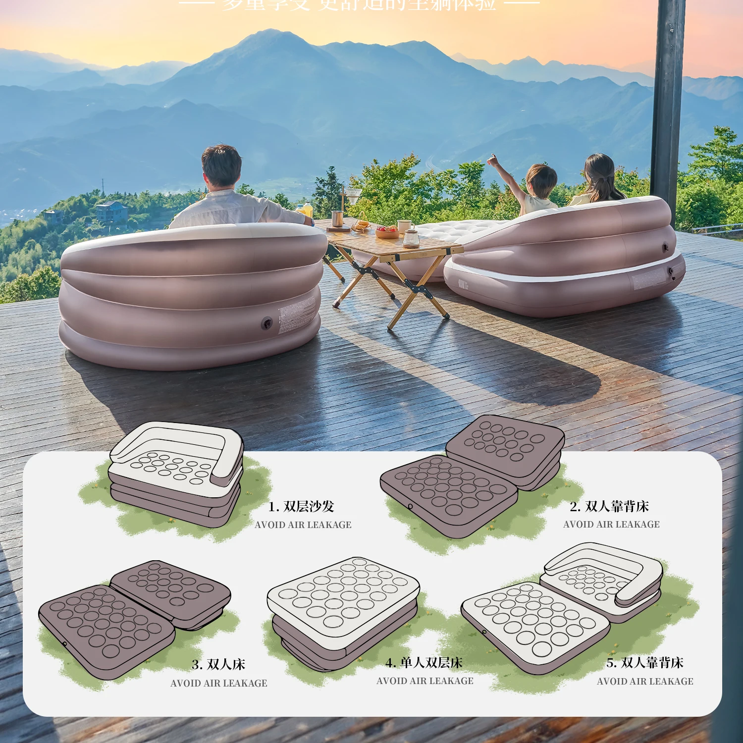 풍선 소파 야외 가구 파티오 풍선 의자 게으른 소파 슬리핑 패드 에어 매트리스 휴대용 접이식 캠핑 장비