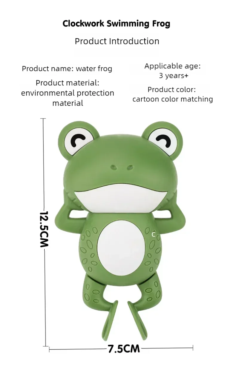 Bath Toys for Children New Baby Bath Swimming Bath Toy Cute Frogs Clockwork Baby Bath Toy