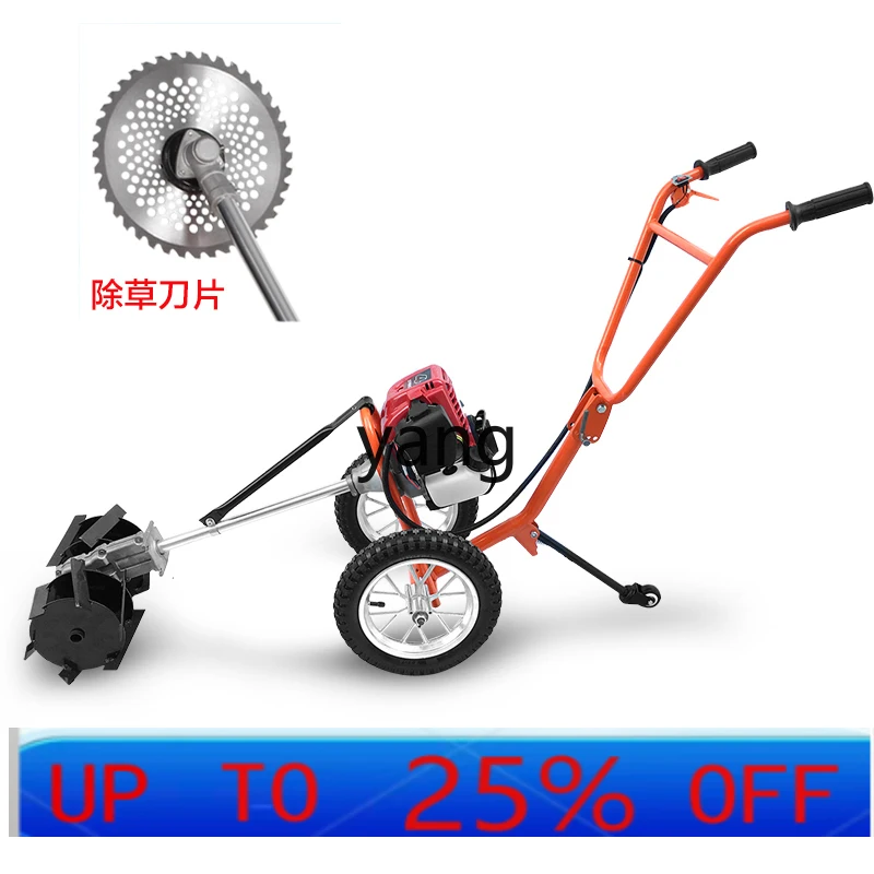 

LTT small double handle multi-function push mower lawn mower lawn mower scarifier