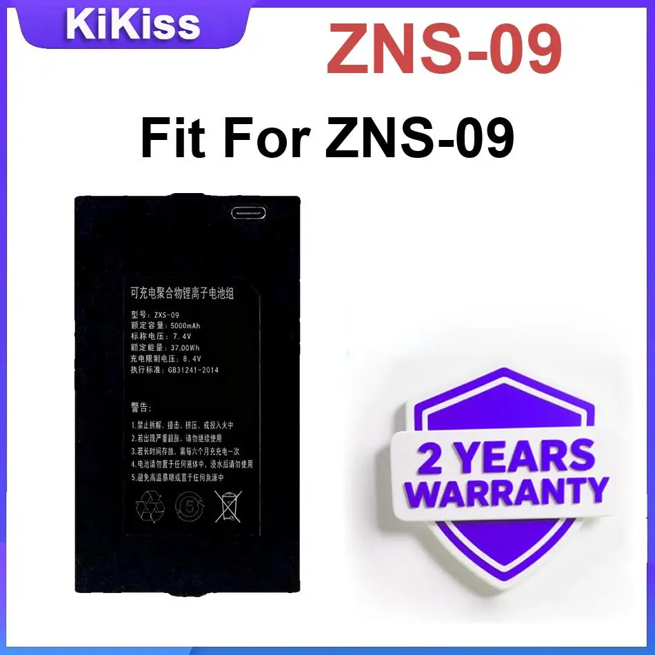 Battery ZNS-09 Fit For ZNS-09 High-Performance Batteries