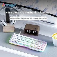 KEMOVE K68SE mechanical keyboardHigh value full key game office 68 key wired good-looking Ergonomically Designed Girls Gift