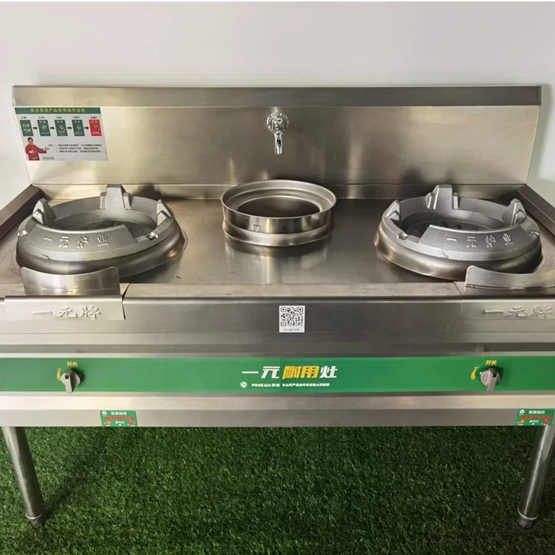 hotel gas stove with prices For 25kw professional chinese high pressure wok burner stove for LPG