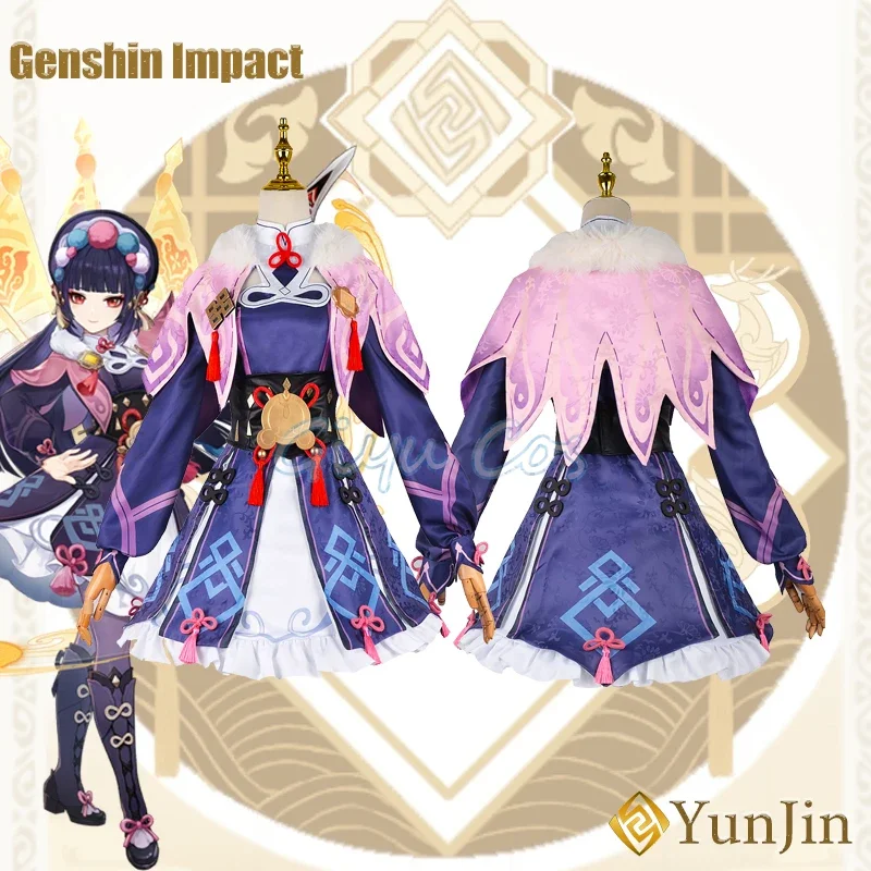 Genshin Impact YunJin disfraz de Cosplay para adultos, uniforme de carnaval, Anime, Disfraces de Halloween, juego para mujeres